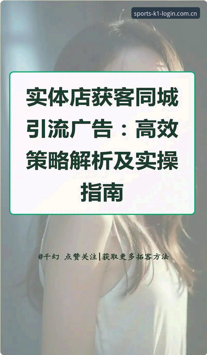 克内希特交易遇冷全解析：湖人阵容冗余风险与应对思路实操指南