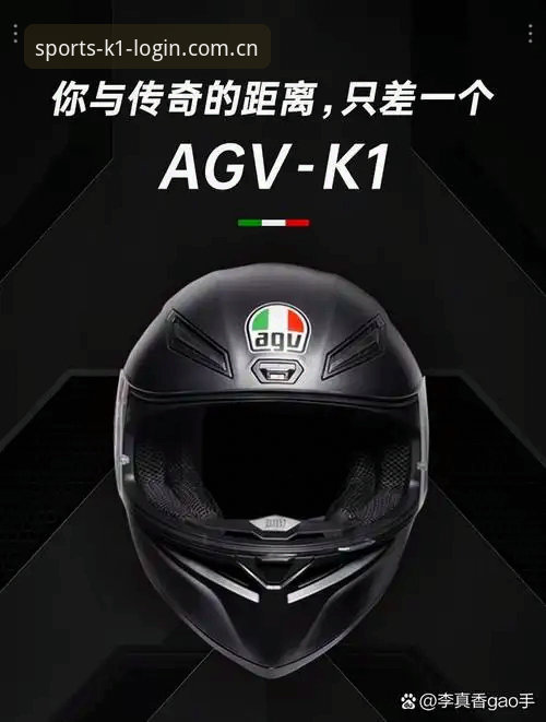 K1体育平台深度评测：国内版体育官方中国安卓下载官方下载的底层逻辑与实战门道
