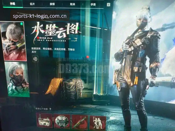 赛布尔自由市场抉择深度分析：防守尖兵的下一站迷局